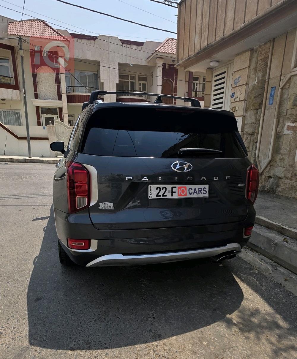 هيونداي باليسيد